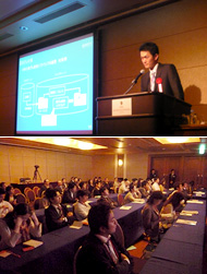 宣伝会議「Internet Marketing & Creative Forum 2010」会場風景
